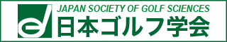 バナー.png
